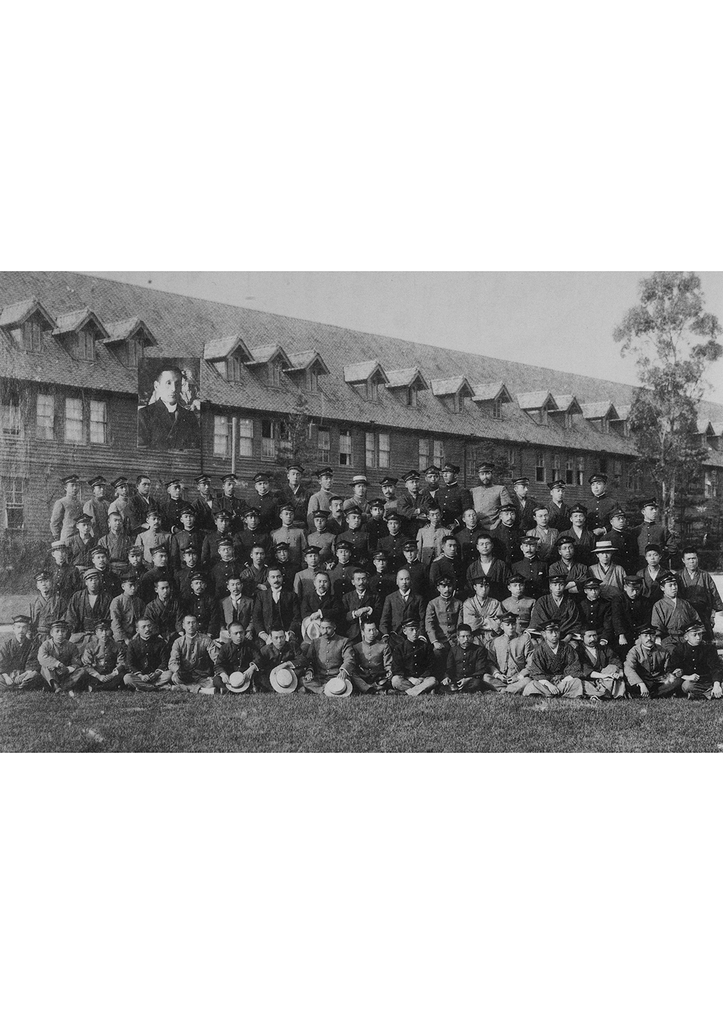 吉田寮学生寄宿舎史 吉田寮学生寄宿舎史 / 野村幹太 | ホホホ座浄土寺店