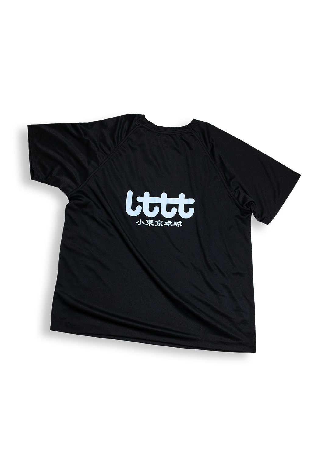 LTTT - "t" Jersey
