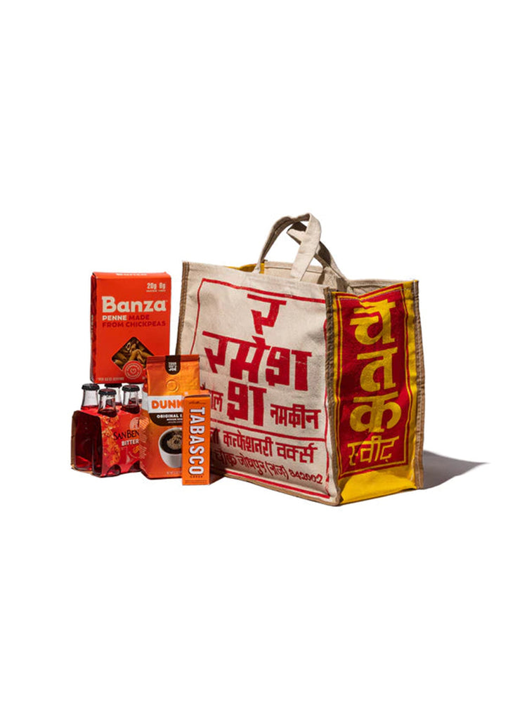 INDIAN SOUVENIR BAG – Bungee Space by 3standardstoppage