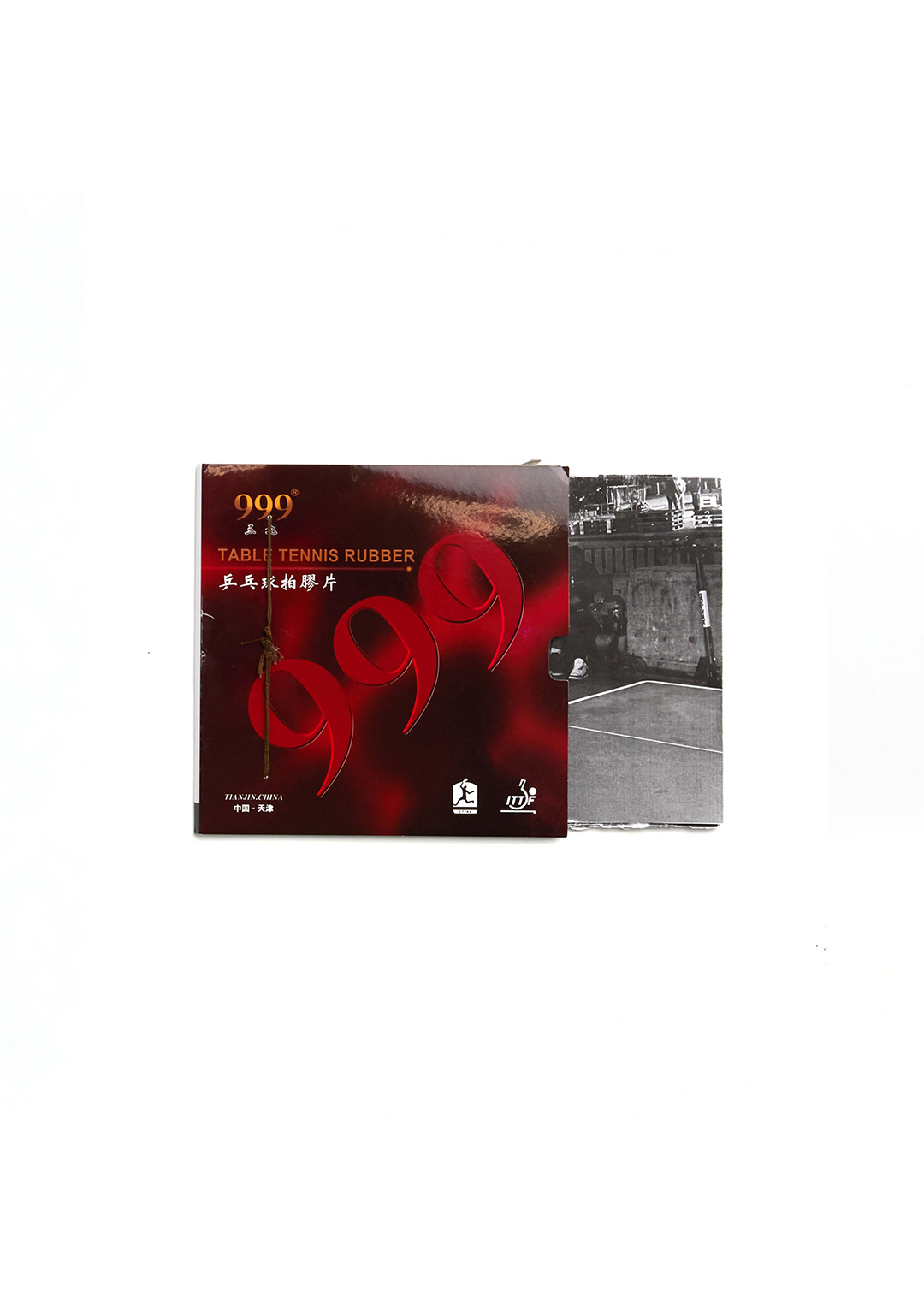STTA - Zine 1 - 2024
