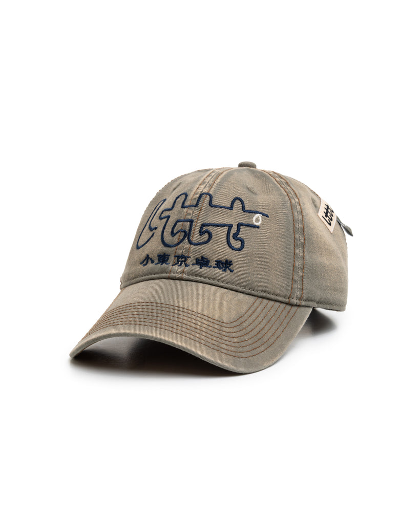 CDL TOKYO Embroidery Logo Cap ベージュSサイズ ltttbabystonewashcaps_color6_1
