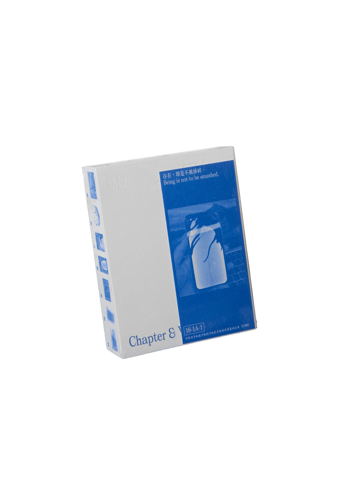 Object Speaking / 原物节语 (Out of Print)