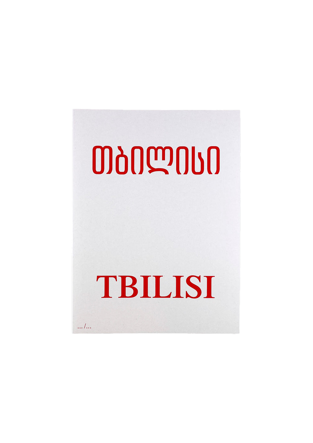 Tbilisi