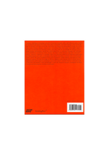 Amazonia: Anthology as Cosmology