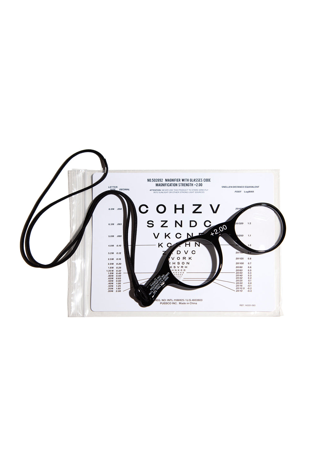Magnifier with Glasses Code