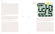 Amazonia: Anthology as Cosmology