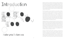Amazonia: Anthology as Cosmology