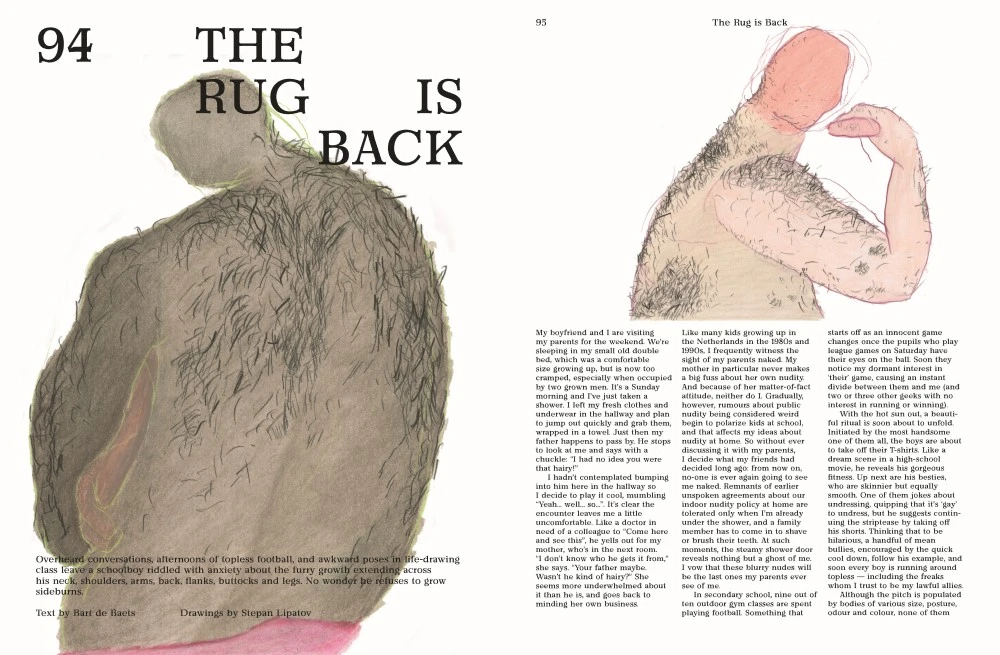 Macguffin 9: The Rug