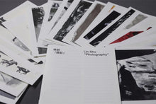 CARDLOG 02:摄影 / "Photography"