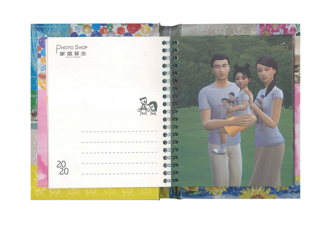 1413ZINE #PHOTO SHOP