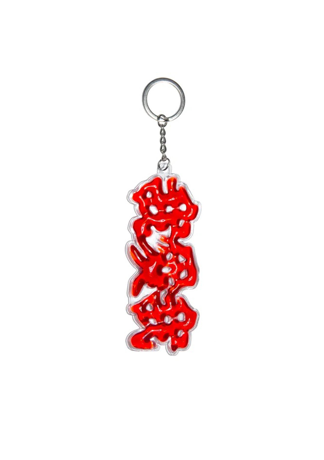 I LOVE I Key Chain 我愛我™