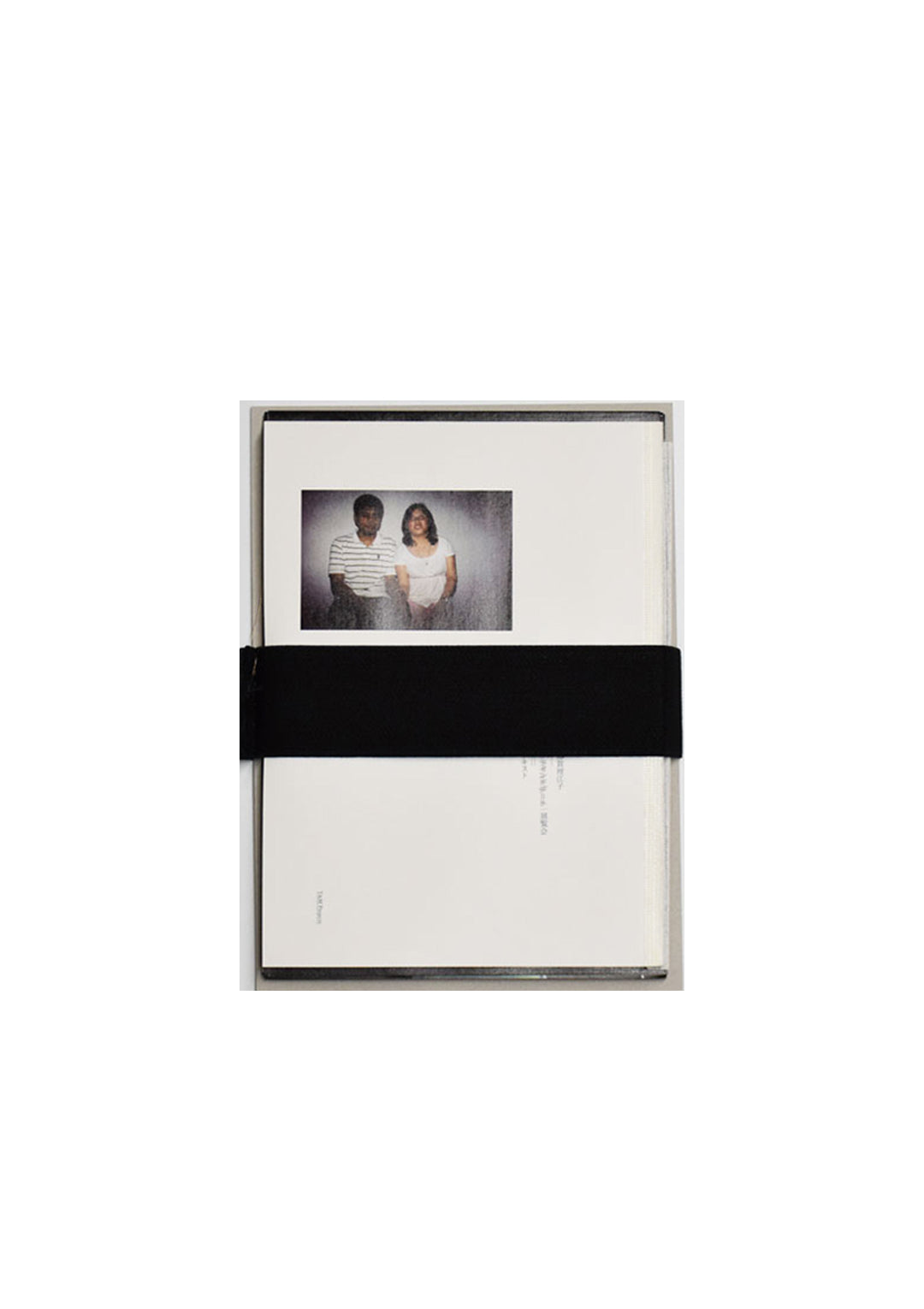 Blind Date Exhibition