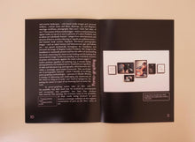 Porno-graphing - what do ’dirty’ subjectivities do to art?