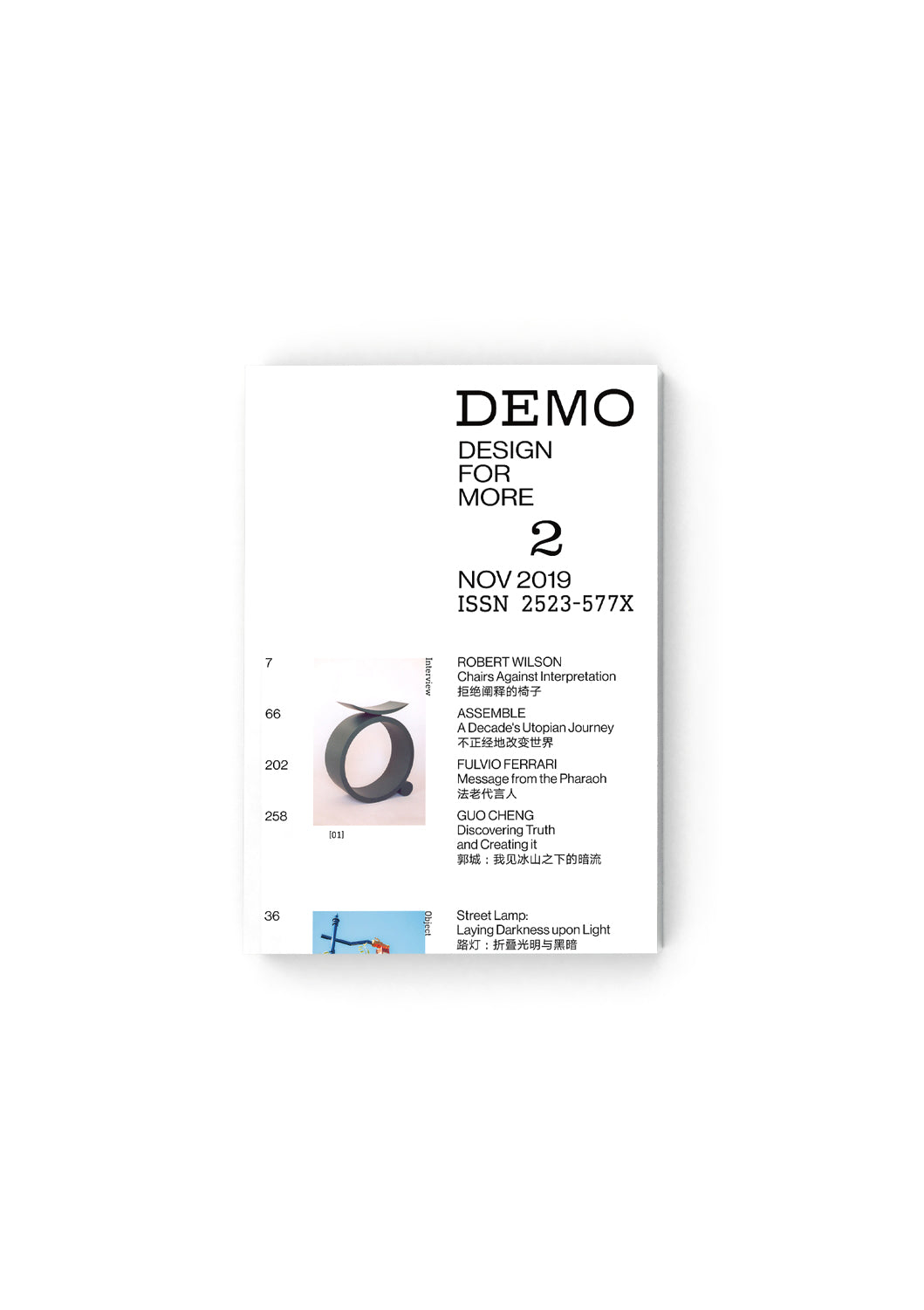 DEMO Magazine #2