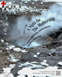A Night on the Mothership: O! Language Party | January 10, 2025 7-9 PM