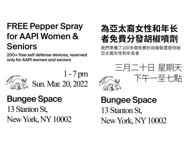 Stop Asian Hate - Free Pepper Spray Give-out
