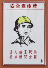 O1_Coaster/Pendant (Xiao Longhua) - 4 styles