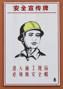 O1_Coaster/Pendant (Xiao Longhua) - 4 styles