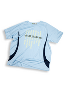 LTTT - "ftet" Jersey