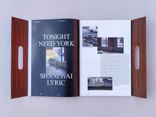 Viscose Journal ISSUE 01: STYLE