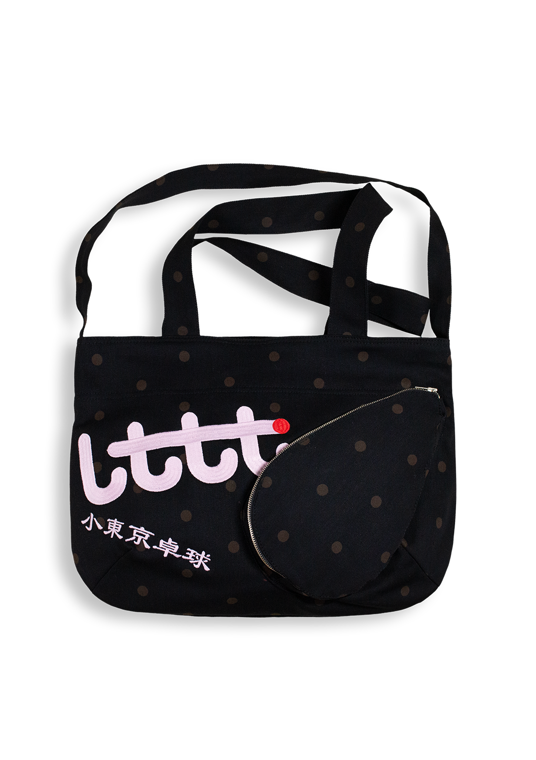 LTTT - Pyo bag 9