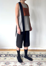 Sectional Vest - Grey Brown Black