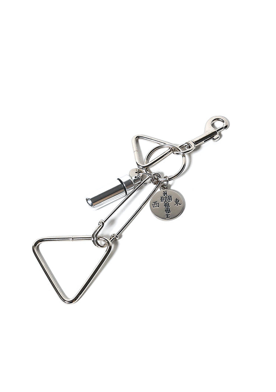 Acc. 12 Col. 1 - Keychain