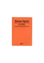 Roman Signer: Video & Film 1975 – 1989 and Now