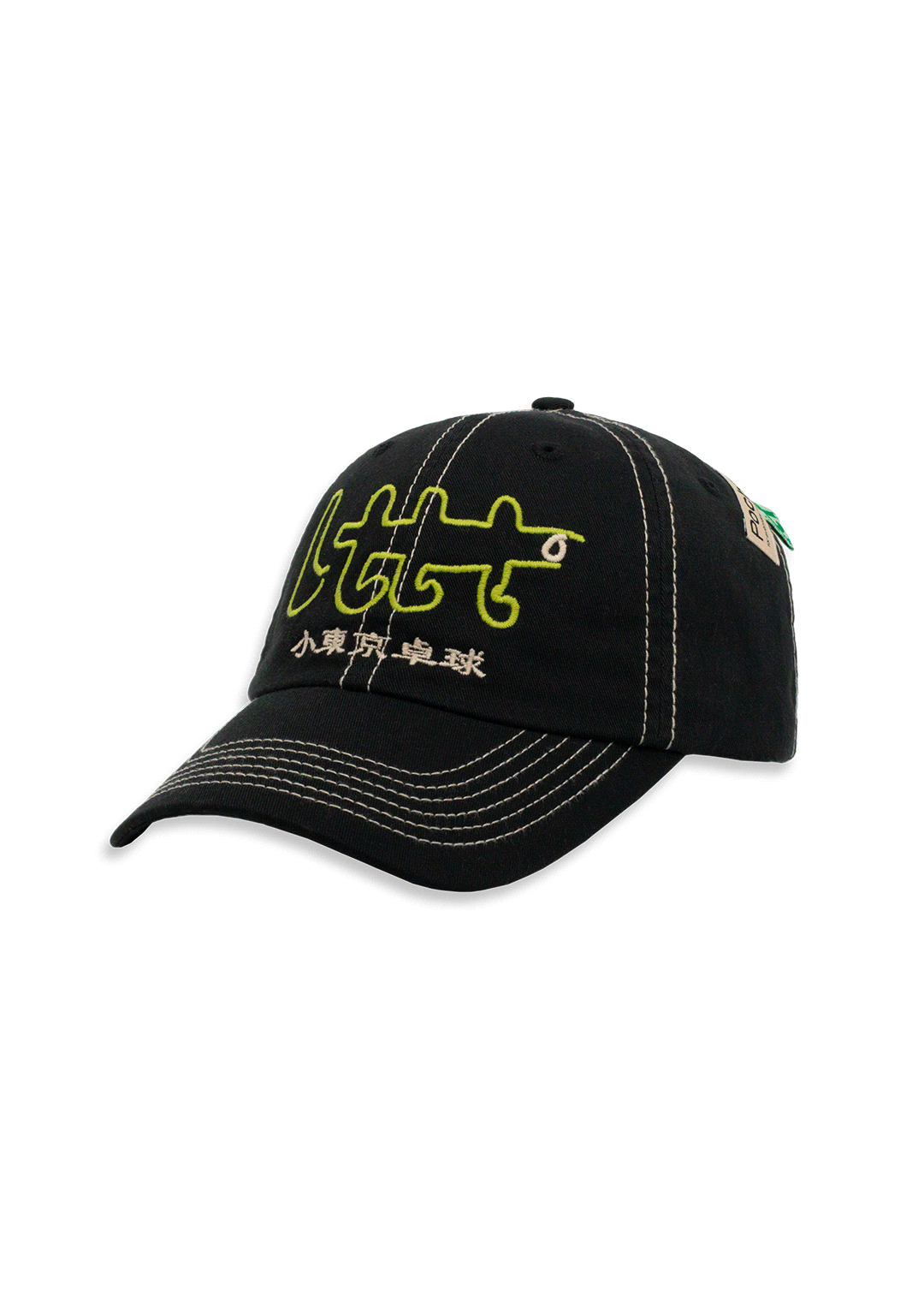 LTTT - Baby Logo Cap ★ Poche
