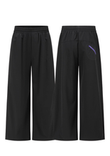 Training Trousers 训练长裤