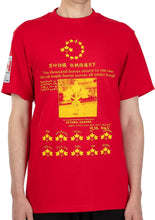 2054 | Canadian Union Flag T-Shirt