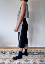 Sectional Vest - All Gray Stripes