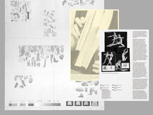 PLATES 2: Body Issue