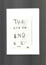 Smoke, a form of formlessness