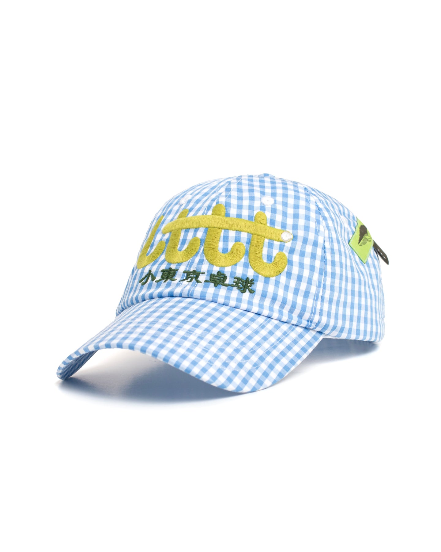 LTTT - 3Y V.2 Hat