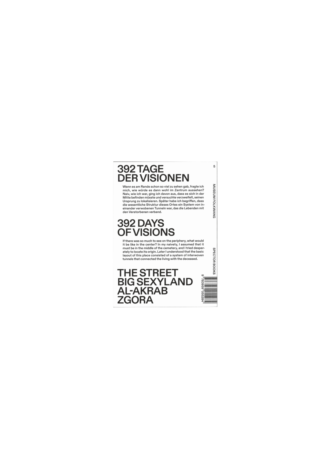 The Street / Big Sexyland / Al-Akrab / Zgora vol. 5