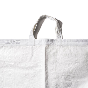 White Shopping Bag - 3 Sizes