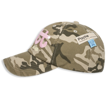 LTTT - Cap ★ Poche