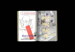 Glossary of Undisciplined Design