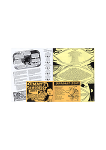Phase Zero Issue 09