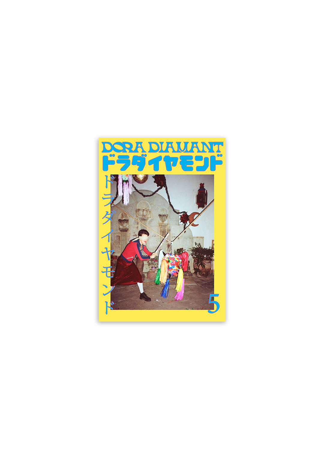 Archive Dora Diamant #05