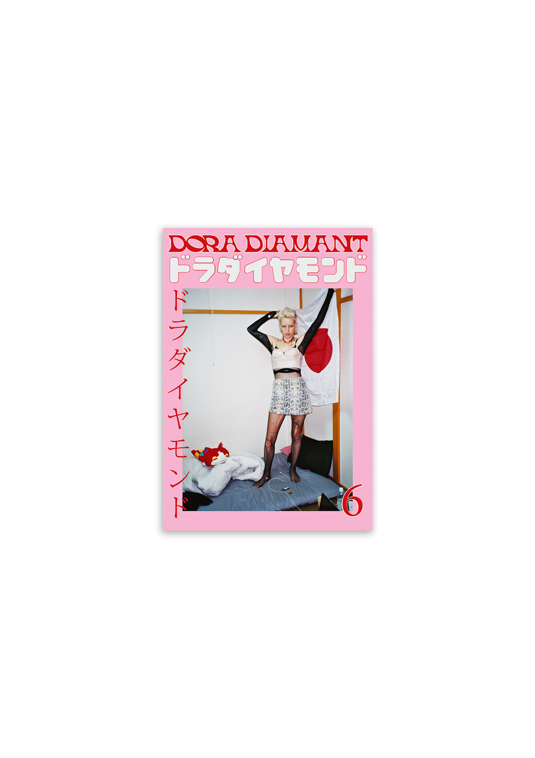 Archive Dora Diamant #06
