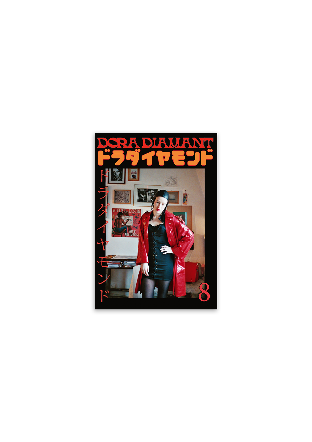 Archive Dora Diamant #08