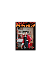 Archive Dora Diamant #08