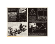 Abu Jildeh and Al-Armeet