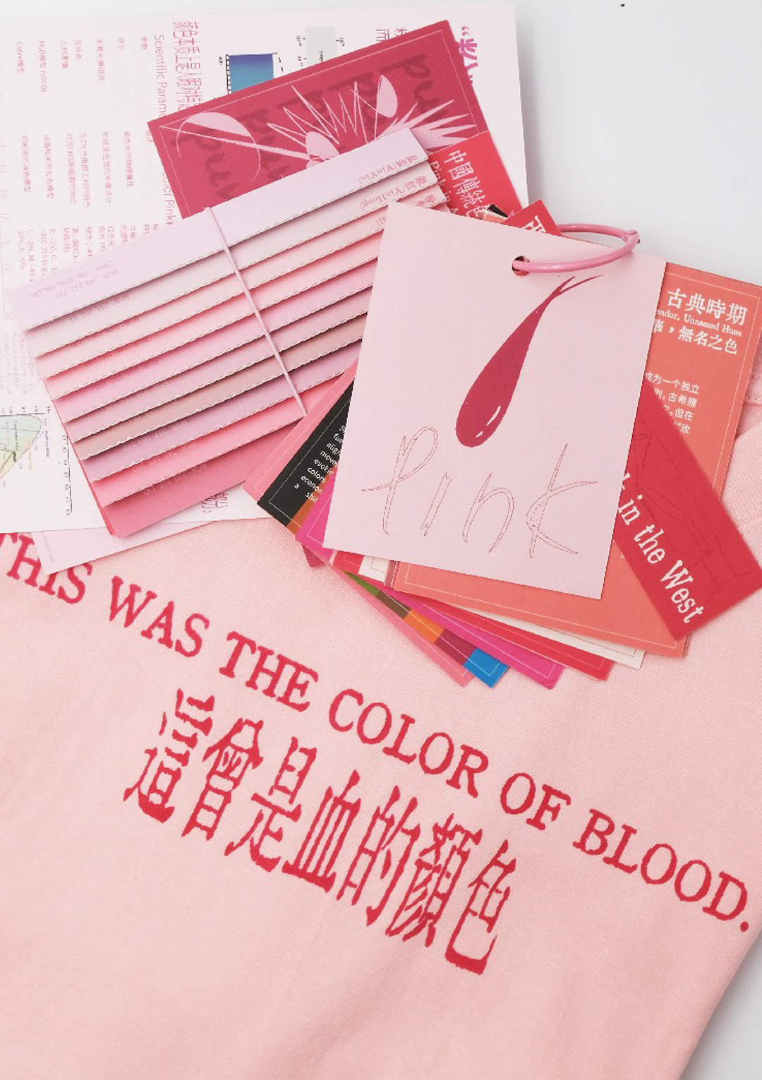 Pink: This was the color of blood / Pink：这曾是血的颜色