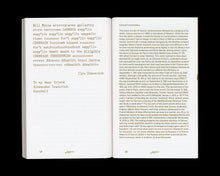 Berlin Khaltura 1922, bie bao zaum series volume 6