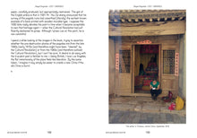 Bulletins of The Serving Library #12: Perspective