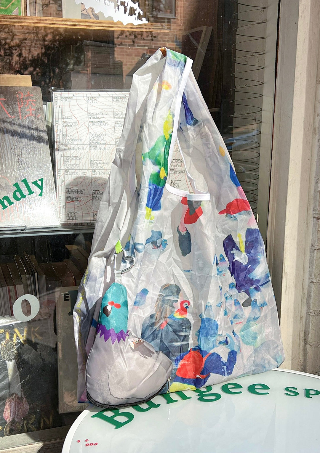 Your Neighbor's Tote