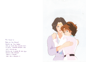 Archive Dora Diamant #08